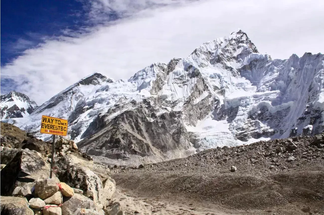 Бюджетный поход в базовый лагерь Эвереста